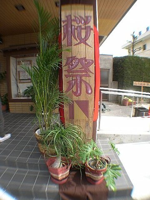 06.4.1 180.jpg